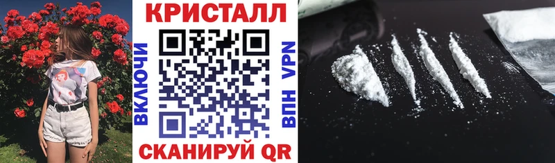 АМФ 98%  Купить где  Ленинградская 