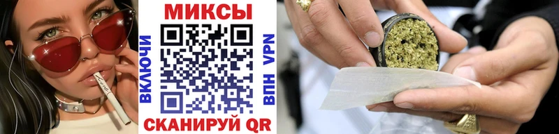 Купить закладки  Ленинградская  Бутират буратино 