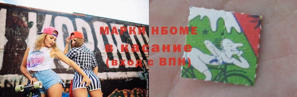a pvp Аркадак
