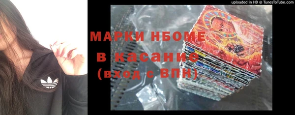 a pvp Аркадак
