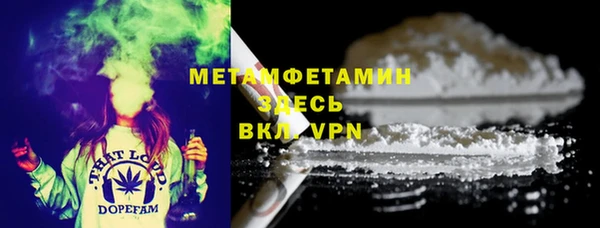 a pvp Аркадак