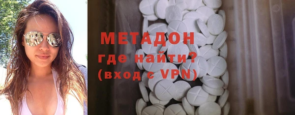 a pvp Аркадак