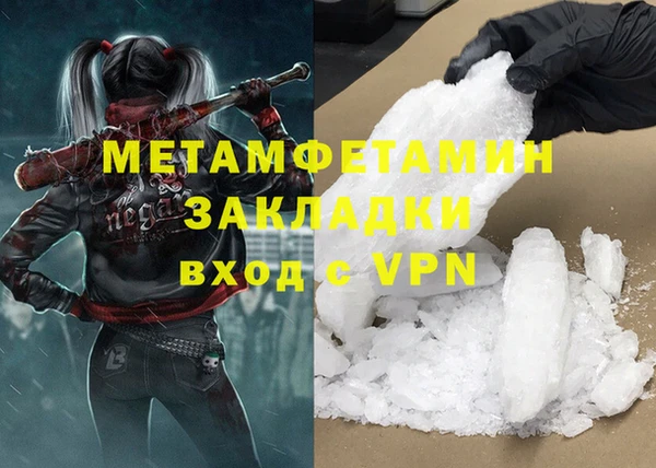 стафф Арсеньев