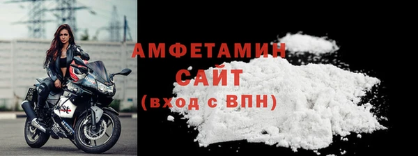 a pvp Аркадак