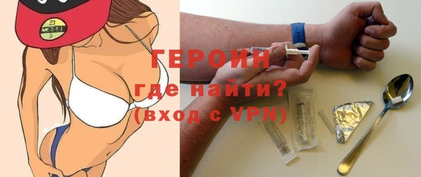 стафф Арсеньев