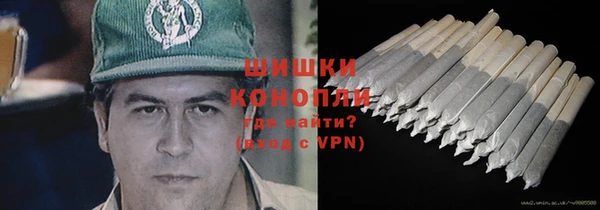 a pvp Аркадак