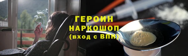 a pvp Аркадак