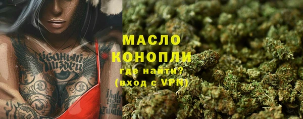 стафф Арсеньев
