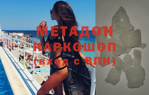 a pvp Аркадак