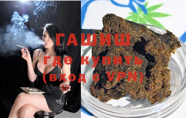 стафф Арсеньев