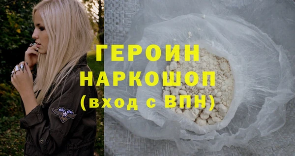 a pvp Аркадак