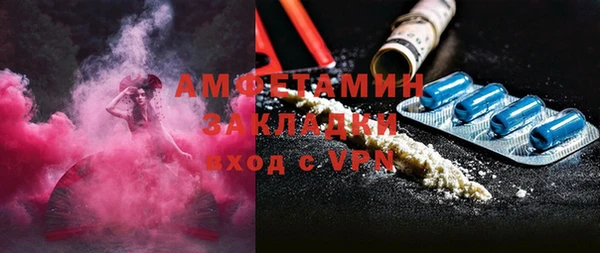 a pvp Аркадак