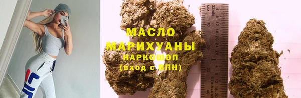 a pvp Аркадак