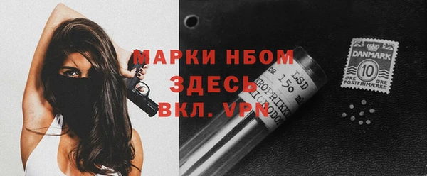 a pvp Аркадак