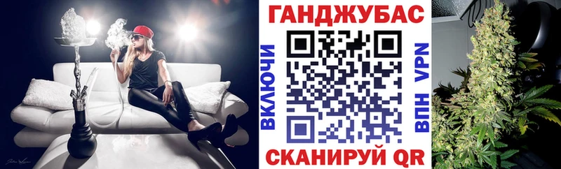 Купить  Ленинградская  Марихуана AK-47 